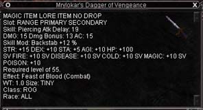 Mrylokar's Dagger of Vengeance